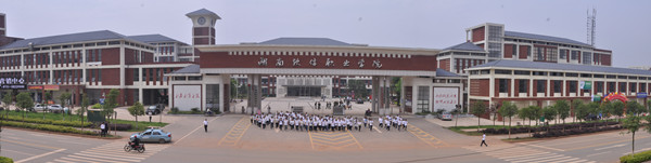 學院北門_副本.jpg